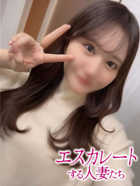 ゆみか|エスカレートする人妻たちでおすすめの女の子