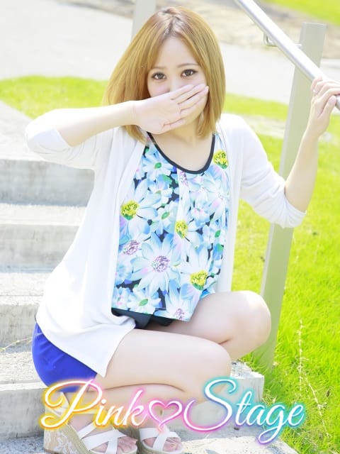 るな|Pink♡Stageでおすすめの女の子