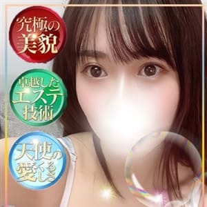 ひなた