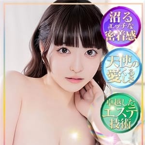 しずく
