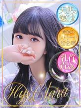 なぎさ|Claraでおすすめの女の子