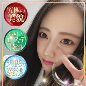 ゆみ