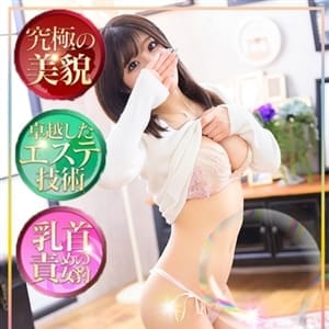 こはる