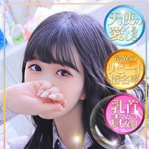 ALL TIME EVENT|Clara