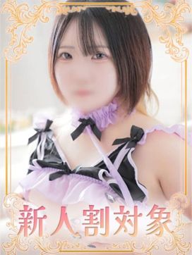 みみ|福岡♂風俗の神様博多店で評判の女の子