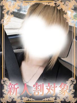 りの|福岡♂風俗の神様博多店で評判の女の子