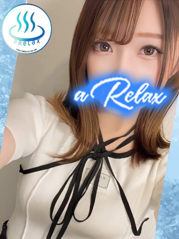 かのん