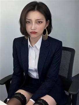 永井るな|― 痴女教師の特別授業 ―で評判の女の子
