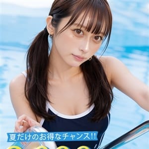 伊織 優【期間限定】｜春日井・一宮・小牧 - 春日井・一宮・小牧風俗