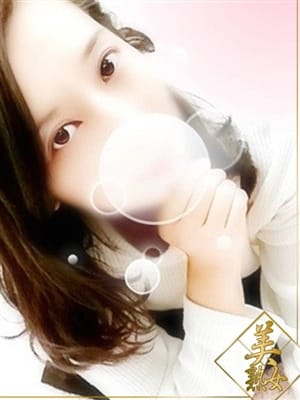 渡辺 ひかる◆溢れる母性癒し空間|熟女の品格「四十路、五十路喜んで」でおすすめの女の子