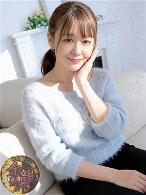 宮澤　しずえ|「余韻」熟女の包愛でおすすめの女の子