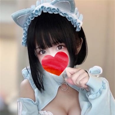 えみり