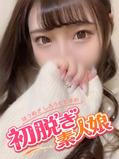 みか