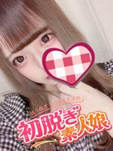 るみ|初脱ぎ素人娘でおすすめの女の子