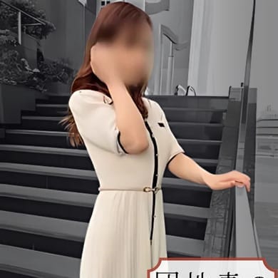 知念