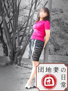 三村|千歳・苫小牧風俗で今すぐ遊べる女の子