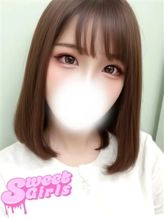 りん|Sweet Girlsでおすすめの女の子