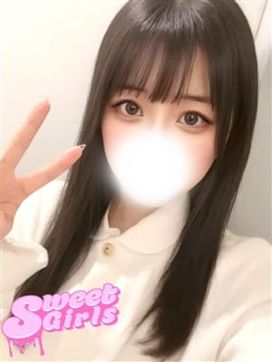 なぎ|Sweet Girlsで評判の女の子