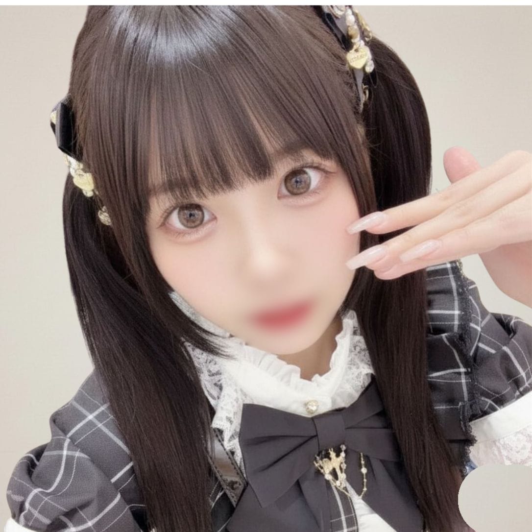 りな