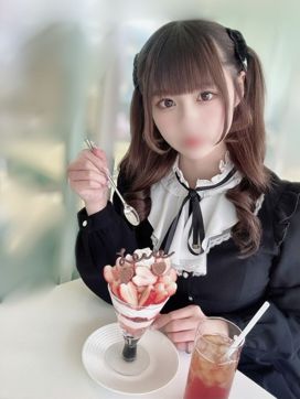 めぐみ|ぷにぱい。で評判の女の子