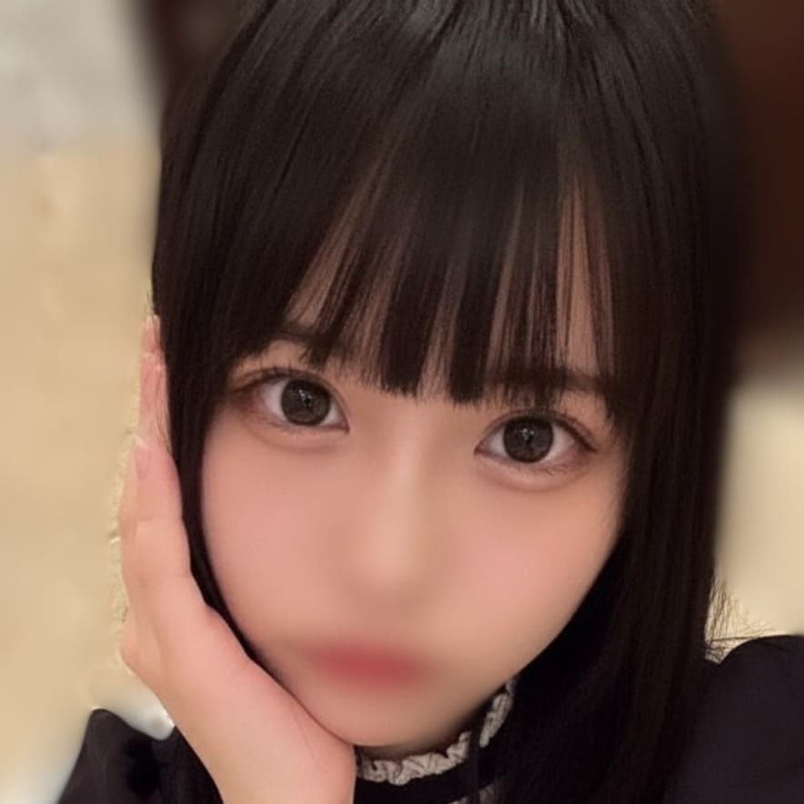 あい