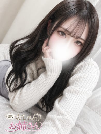 みり|即尺おしゃぶりお姉さんで評判の女の子