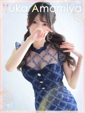 雨宮由香【アマミヤユカ】|Evolution3rd 北新地で評判の女の子