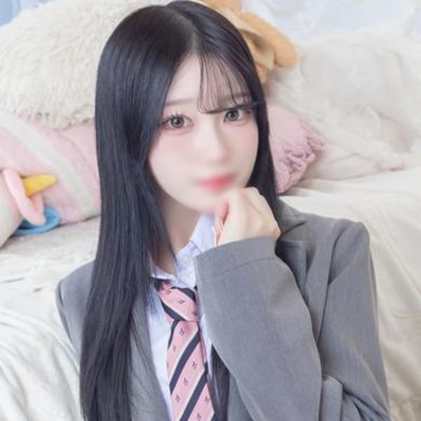 はる