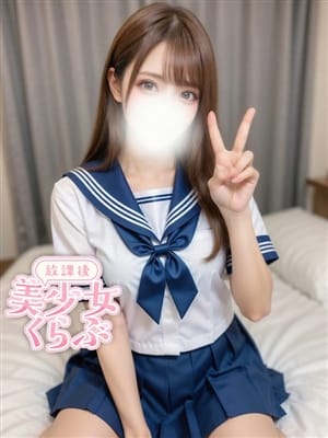いおな|放課後美少女くらぶで評判の女の子