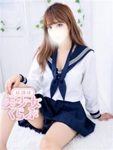 いろは|放課後美少女くらぶでおすすめの女の子