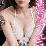 みほさん