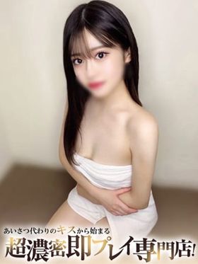 にこ|鳥取市近郊風俗で今すぐ遊べる女の子