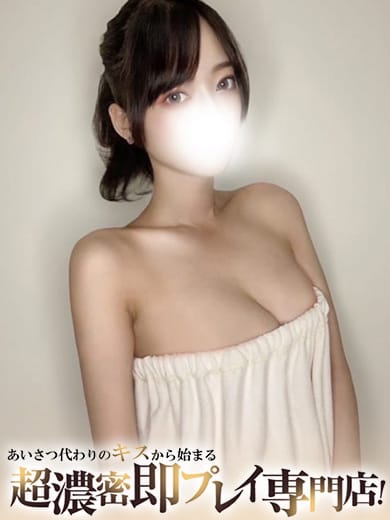 すいか