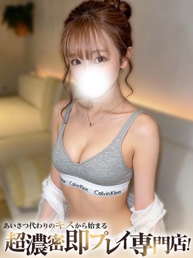 まいか