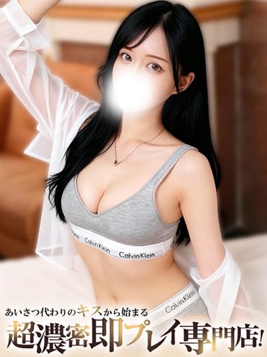 あお