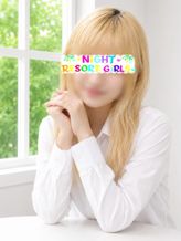 No,18 酒井|NIGHT RESORT GIRLSでおすすめの女の子