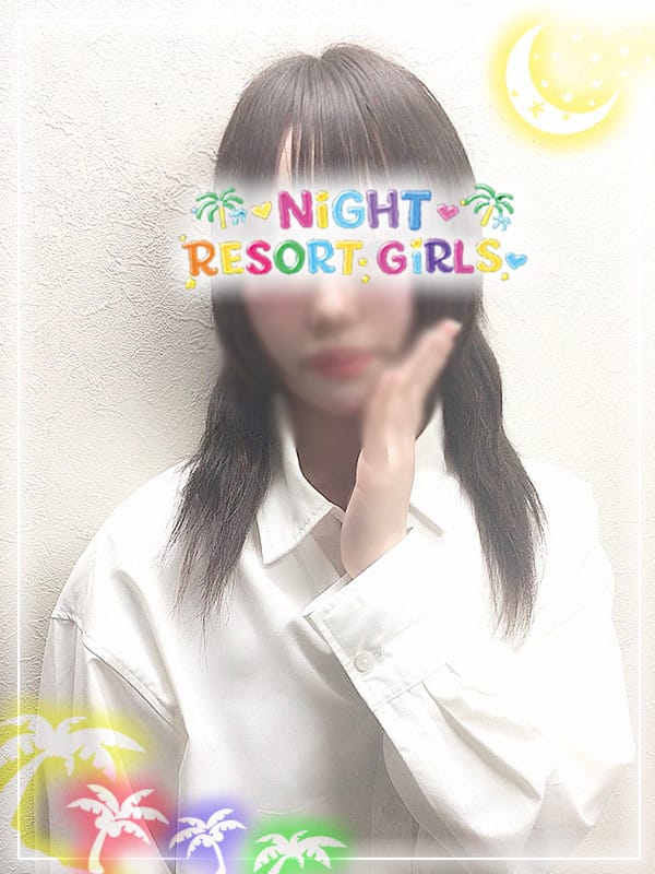 No,97 紫雨