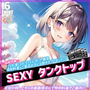 6月金土日|NIGHT RESORT GIRLS