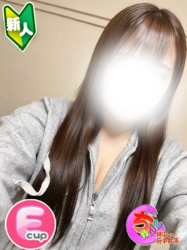 ゆな|神辺府中井原ちゃんこでおすすめの女の子