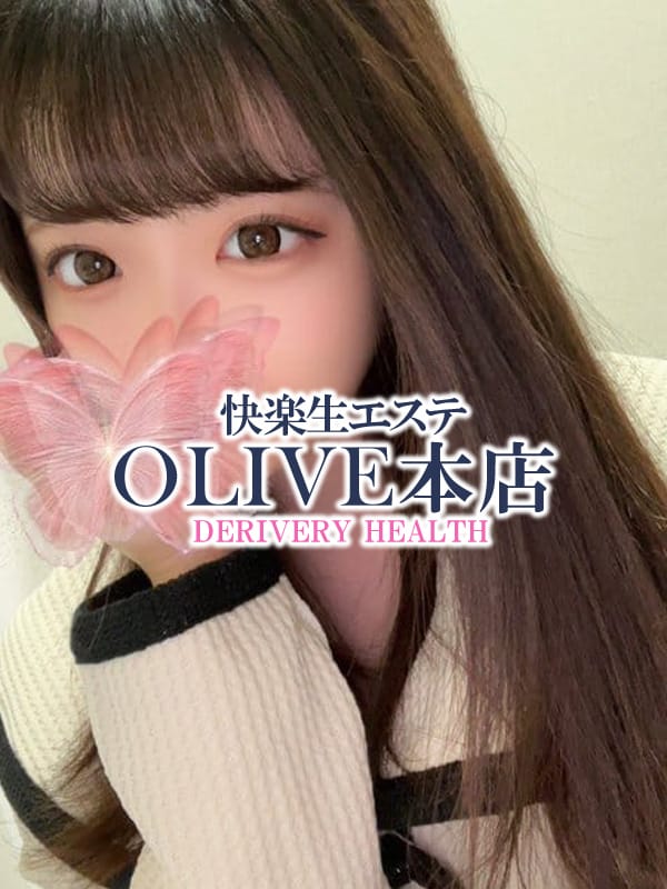 ひかる|快楽生エステOLIVE本店でおすすめの女の子
