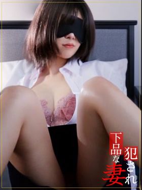 さおり|沖縄県風俗で今すぐ遊べる女の子
