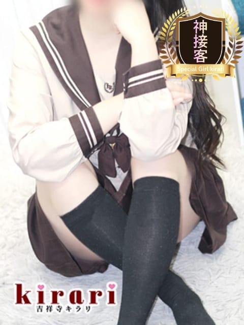 前田|Kirariでおすすめの女の子