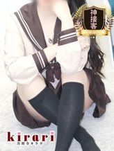 前田|Kirariでおすすめの女の子