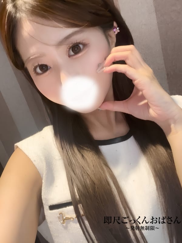 つばき|即尺ごっくんおばさん～発射無制限～で評判の女の子