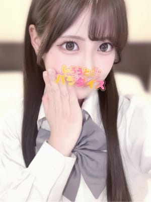 いおり|しろうとBinBinパラダイスで評判の女の子
