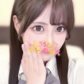 ☆☆注目の新規割☆☆|しろうとBinBinパラダイス