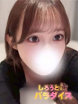 みる|しろうとBinBinパラダイスで評判の女の子