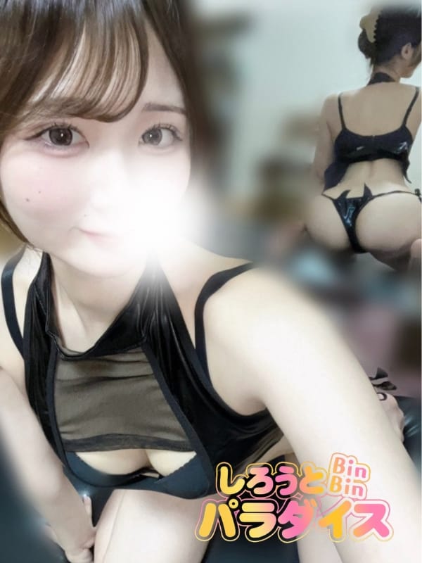 もも|しろうとBinBinパラダイスで評判の女の子