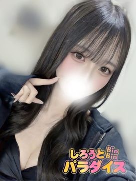 むに|しろうとBinBinパラダイスで評判の女の子