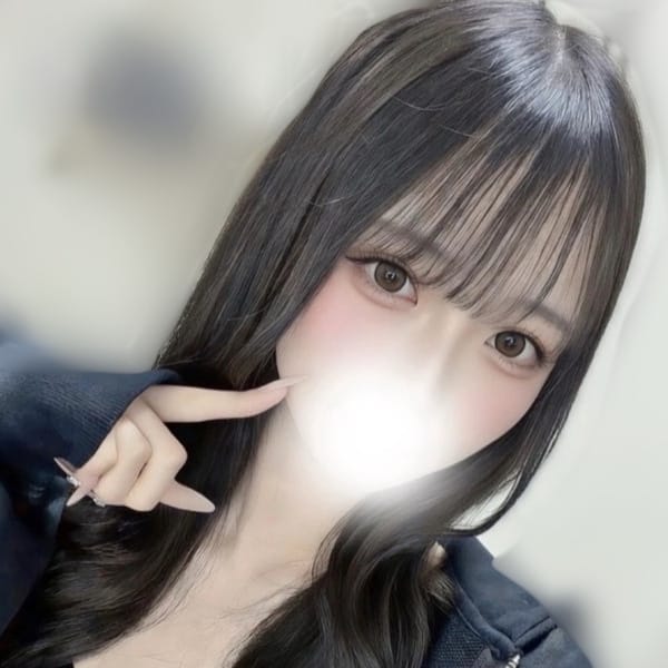 むに